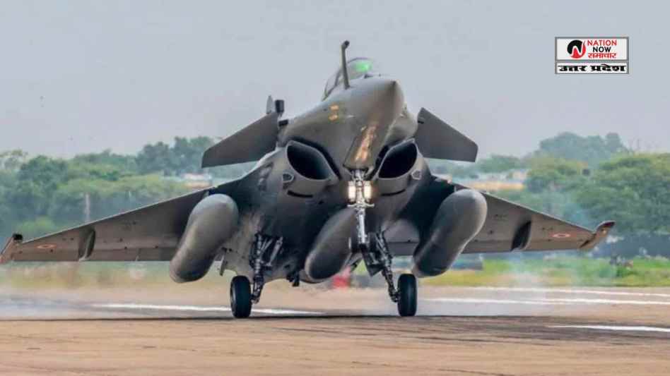 INDIAN AIR FORCE