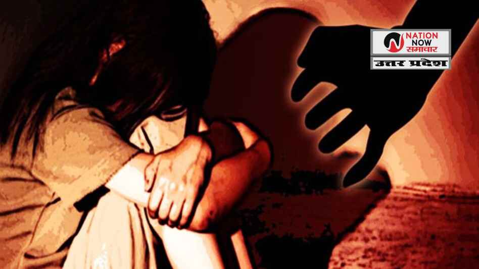 AURAIYA CRIME NEWS