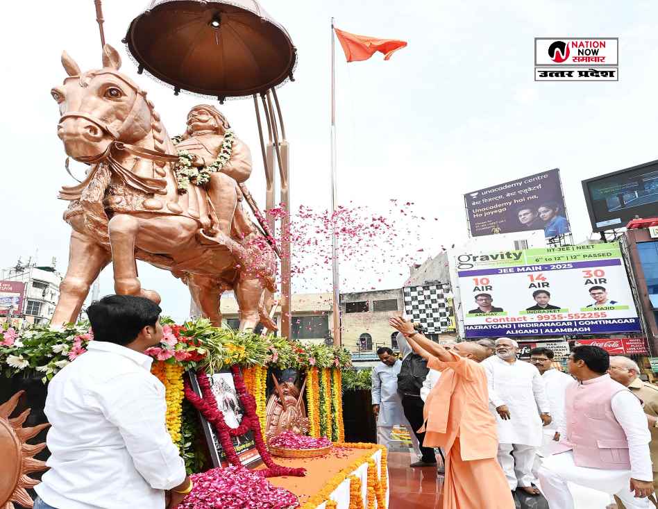 CM YOGI ADITYANATH
