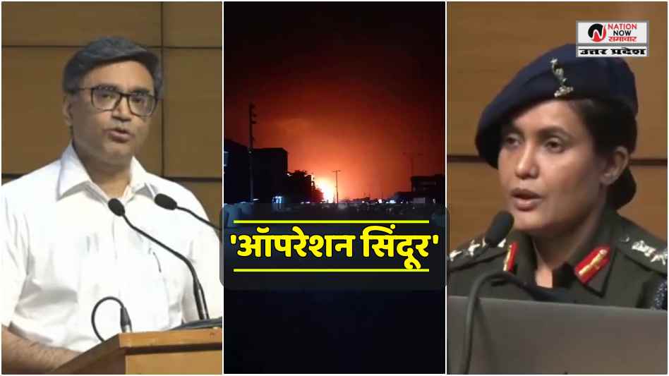 OPERATION SINDOOR