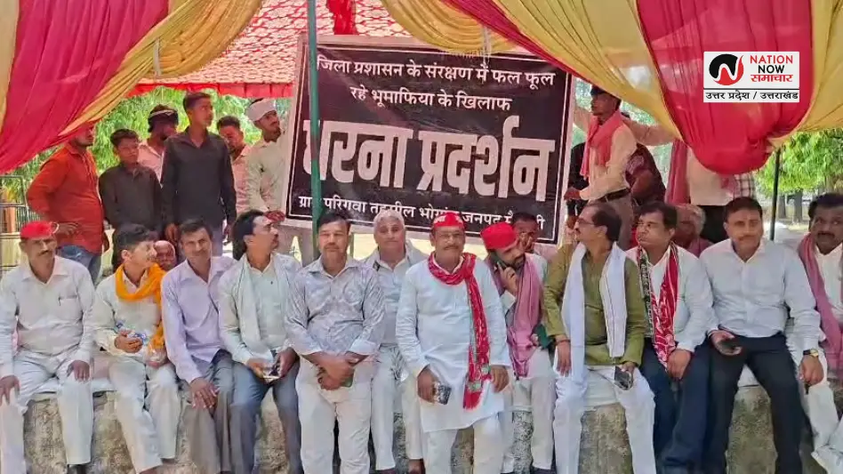 MAINPURI NEWS