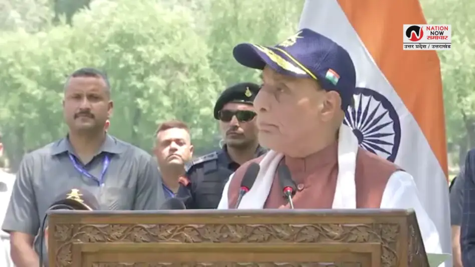 RAJNATH SLAMS PAKISTAN
