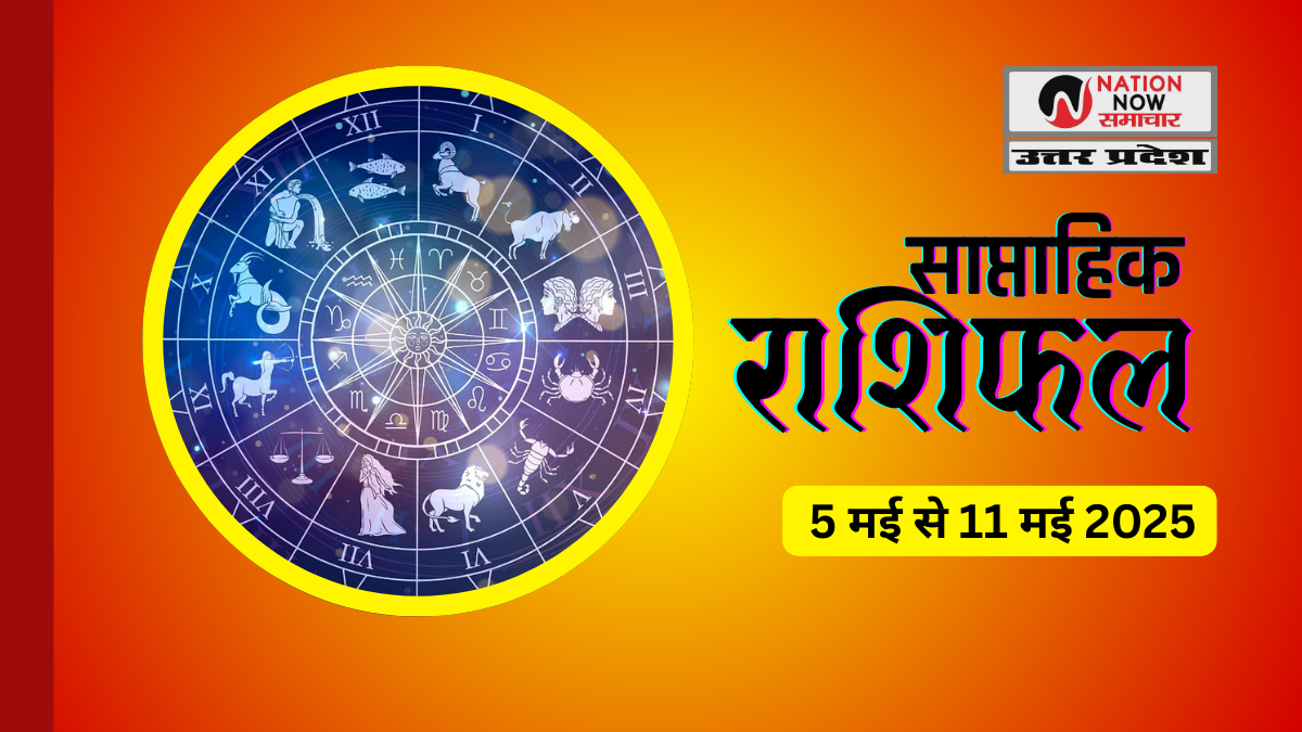 WEEKLY HOROSCOPE