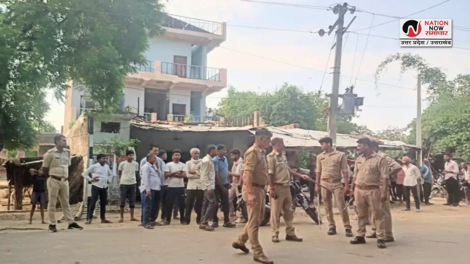 Fatehpur Murder Case