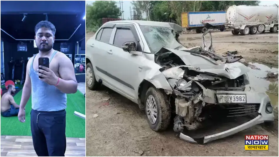 HAMIRPUR CAR ACCIDENT