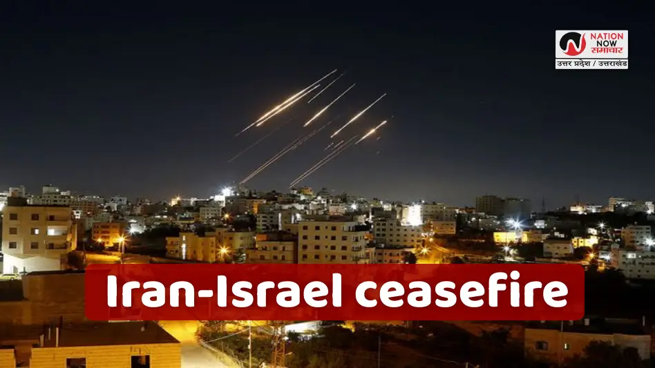 Iran Israel ceasefire