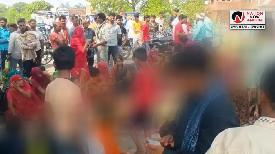 Jalaun Murder News: