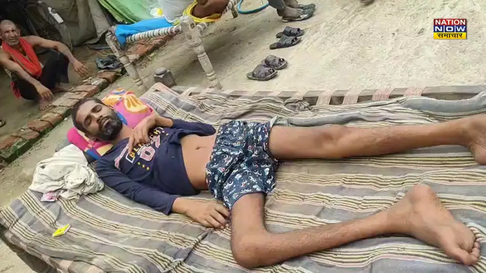 AURAIYA LAND FRAUD