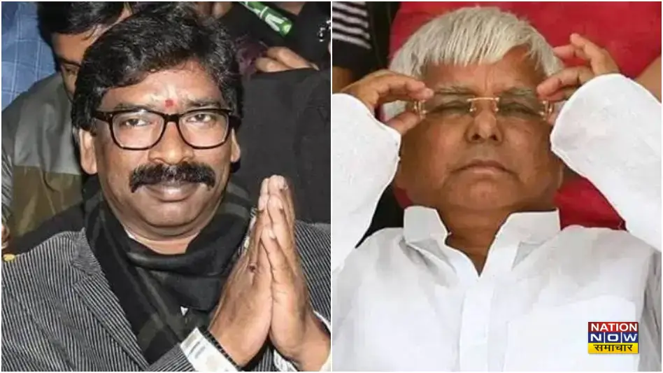 Bihar Election 2025
