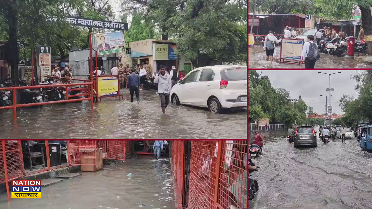 Aligarh Heavy Rain