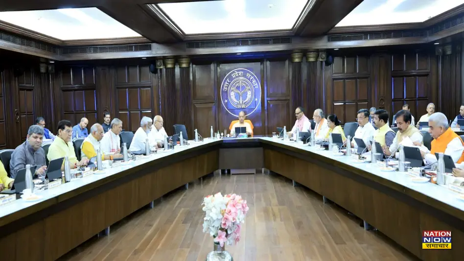 UP CABINET MEETING