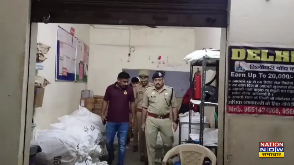 Varanasi Crime News