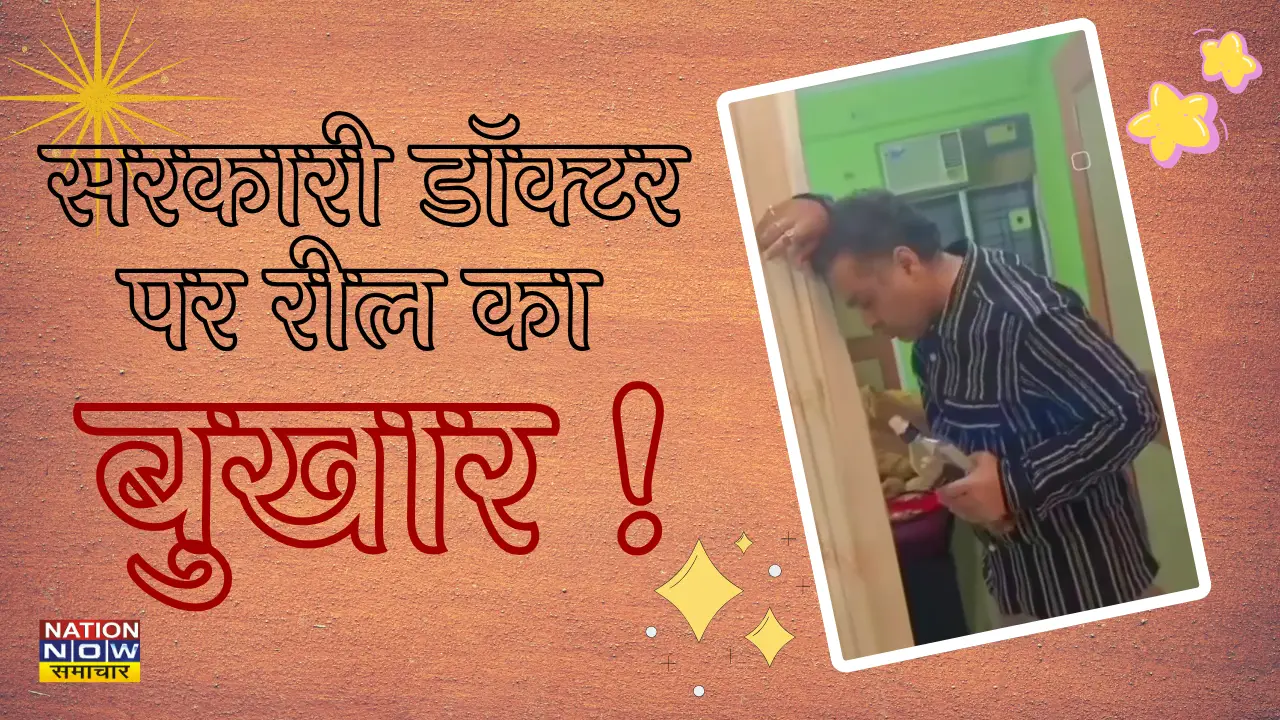 Kanpur Dehat News
