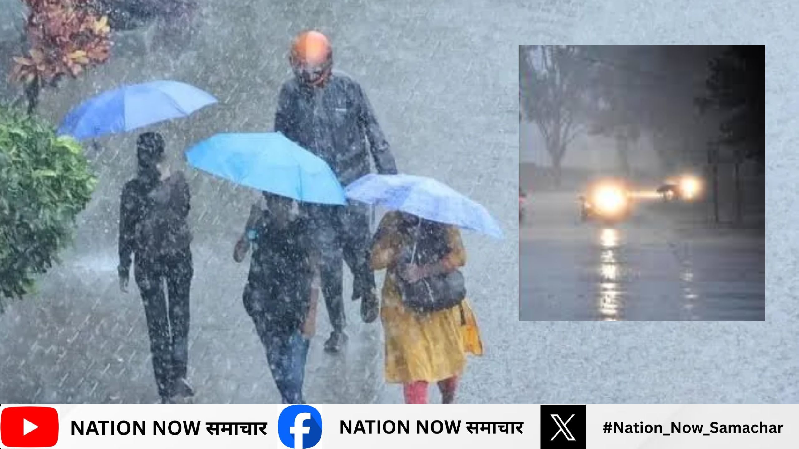 Kanpur Weather: