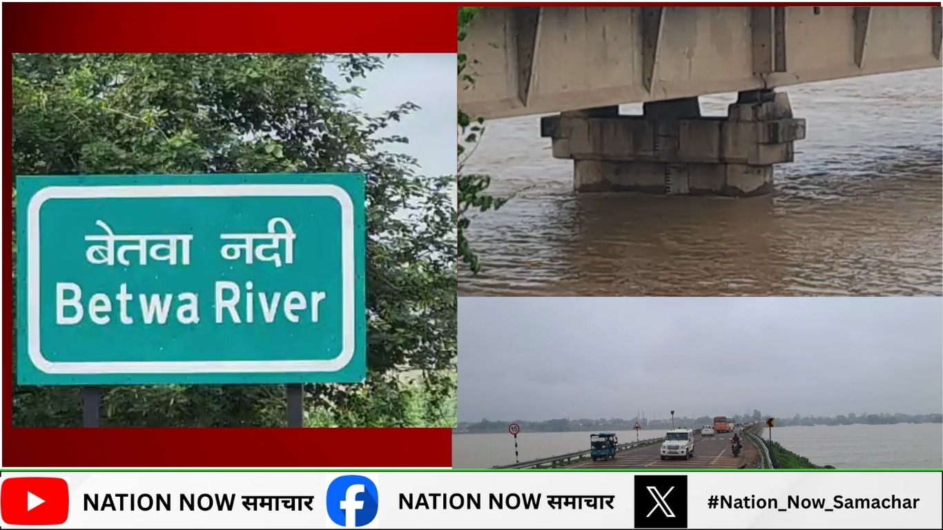 Hamirpur Flood Update