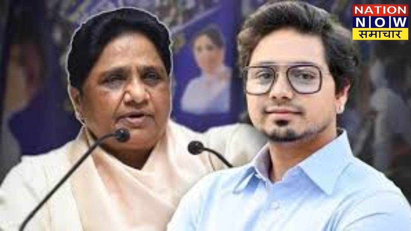 बिहार विधानसभा चुनाव 2025: अकेले दम पर उतरेगी बसपा, आकाश आनंद संभालेंगे चुनावी कमान