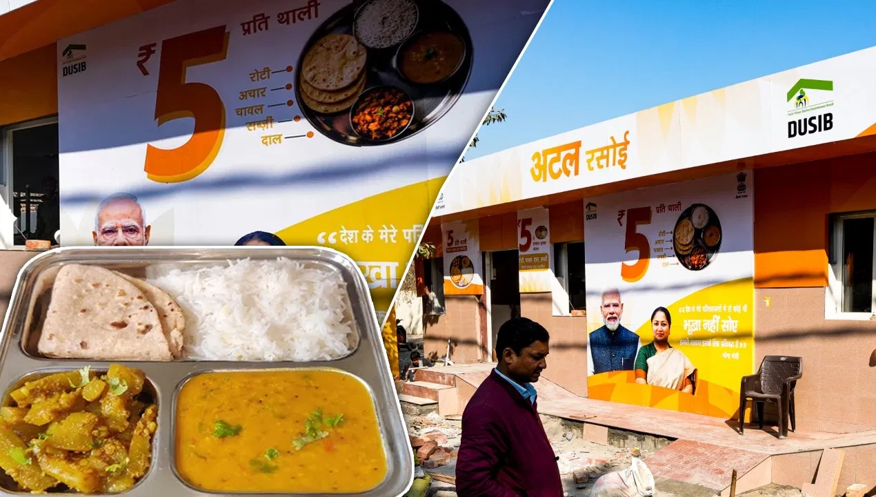 दिल्ली में शुरू हुई अटल कैंटीन, अब ₹5 में मिलेगा भरपेट पौष्टिक भोजन