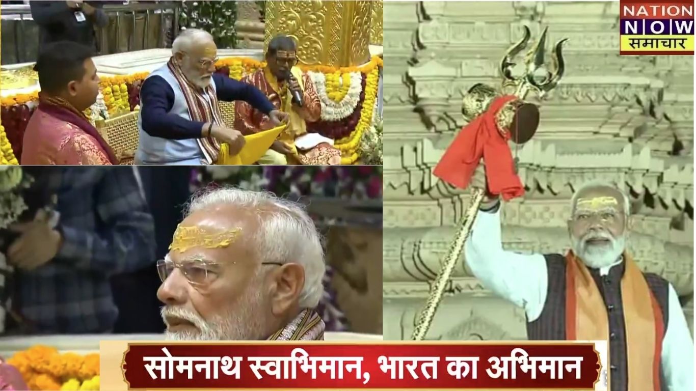 pm-modi-gujarat-visit-somnath-shaurya-yatra-schedule-today