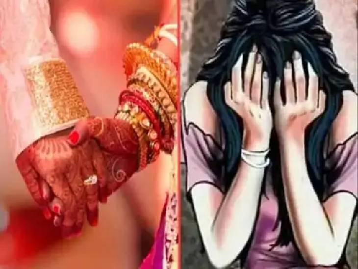 शादी का झांसा देकर पांच वर्षों तक दुष्कर्म, शिकायत पर फरार हुआ आरोपी