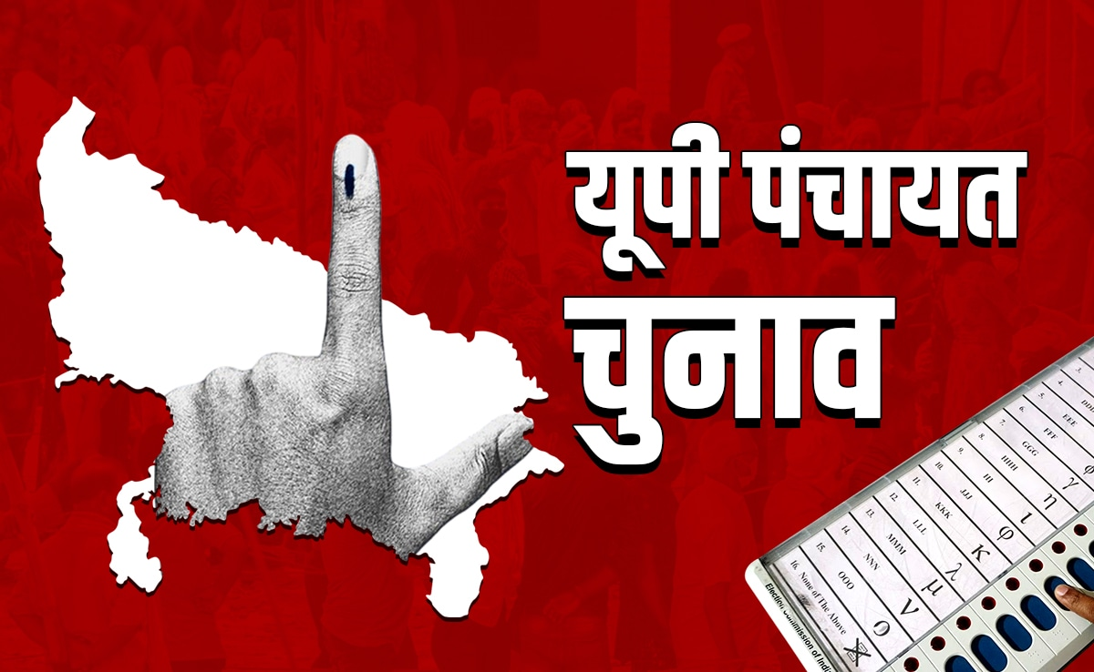 up-panchayat-election-2026-delay-census-board-exam