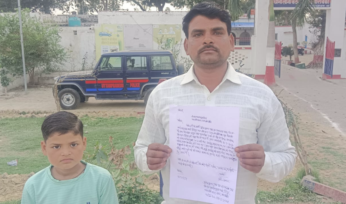 barabanki-loni-katra-student-beaten-by-teacher-complaint-filed