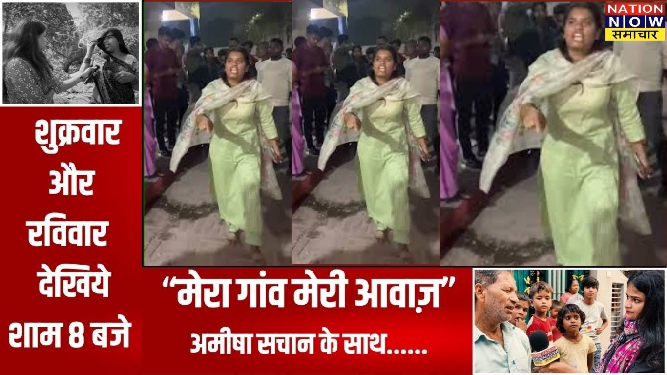 लखनऊ: जानकीपुरम थाने के खिलाफ सस्पेंड की मांग, प्रेमी जोड़े के मामले में सुप्रीम कोर्ट जाने की चेतावनी