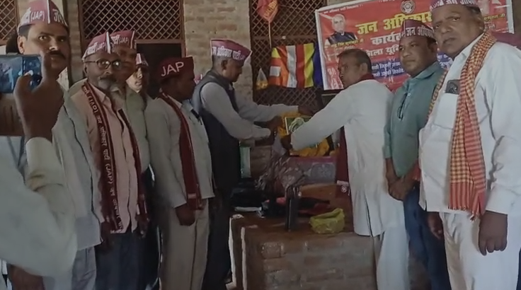 कानपुर देहात में सम्राट अशोक जयंती धूमधाम से मनाई गई, आदर्शों पर चलने का लिया संकल्प