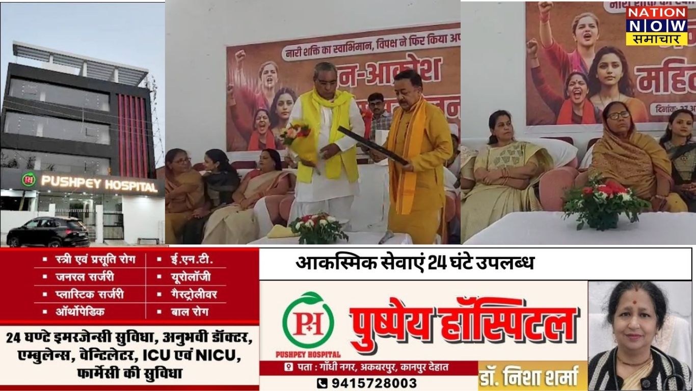 गाजीपुर में ब्राह्मण-यादव संघर्ष चाहते हैं अखिलेश यादव : मंत्री ओम प्रकाश राजभर