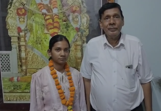 औरैया बोर्ड रिजल्ट 2026: 95% अंक के साथ कनिष्का बनीं जिला टॉपर, गणित में 100/100 का कमाल