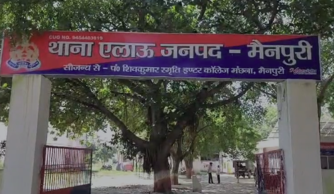 मैनपुरी में जातिसूचक गालियों के साथ हिंसा: लाठी-डंडों से हमला, कई घायल