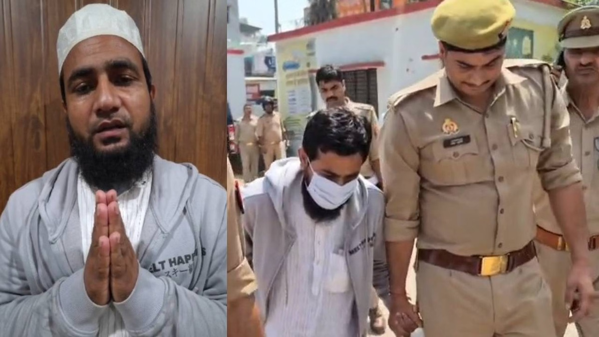 बहराइच में गिरफ्तार मौलाना ने जेल जाते ही कहा- 'तहे दिल से माफी', CM योगी की मां पर टिप्पणी का विवाद