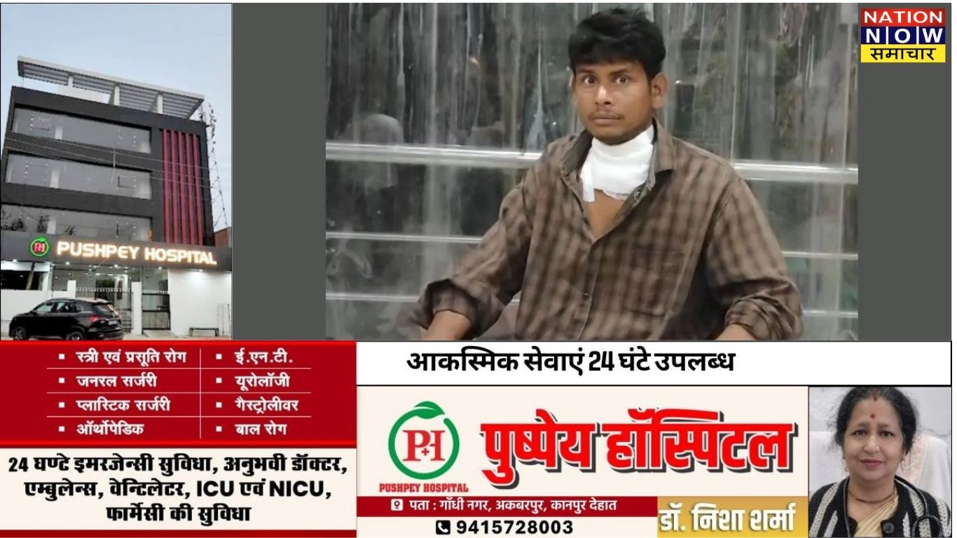 कानपुर में सनसनी: पत्नी ने ब्लेड से पति की गर्दन काटी, खुद पहुंची थाने