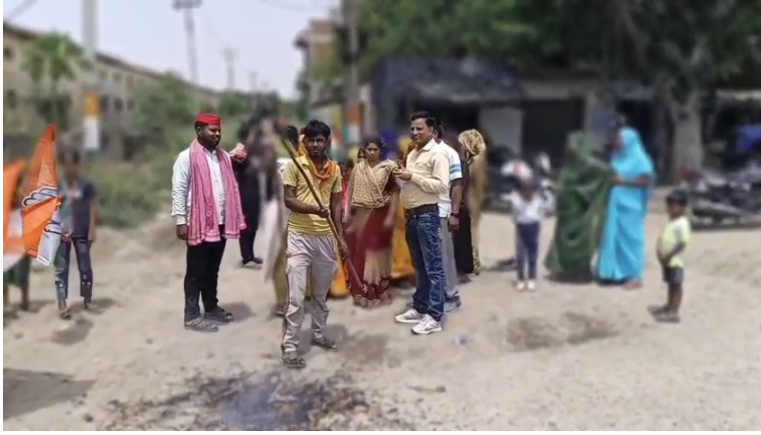 औरैया महिला आरक्षण को लेकर कांग्रेस का प्रदर्शन, पीएम-सीएम का पुतला दहन